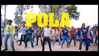 innossb pola mp3